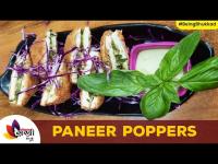 Panvel Street Food | Paneer Poppers | Starter Recipes | paneer poppers recipe | Being Bhukkad