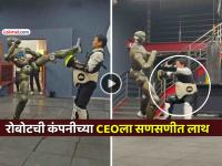 धडामsss.... एका लाथेत कंपनीचा 'सीएओ' जमिनीवर आपटला! T800 रोबोटचा थरारक Video Viral - Marathi News | EngineAI humanoid robot T800 kicks down CEO Zhao Tongyang seems unharmed video viral social video | Latest social-viral News at Lokmat.com