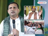 Rohini Aacharya: लालू प्रसाद यादवांच्या घरात ज्यांच्यामुळे सुरू झालं 'महाभारत', ते संजय यादव कोण? - Marathi News | Rohini Aacharya: Who is Sanjay Yadav, the one who started 'Mahabharata' in Lalu Prasad Yadav's house? | Latest national News at Lokmat.com Rohini Aacharya: लालू प्रसाद यादवांच्या घरात ज्यांच्यामुळे सुरू झालं 'महाभारत', ते संजय यादव कोण? - Marathi News | Rohini Aacharya: Who is Sanjay Yadav, the one who started 'Mahabharata' in Lalu Prasad Yadav's house? | Latest national News at Lokmat.com