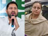 तेजस्वी यांनी पराभवासाठी बहीण रोहिणीला ठरवलं जबाबदार; फेकली होती चप्पल? अशी आहे संपूर्ण इनसाइड स्टोरी! - Marathi News | After the bihar election result Tejashwi blames sister Rohini acharya for defeat Did she throw the slippers Know about the full inside story | Latest national News at Lokmat.com तेजस्वी यांनी पराभवासाठी बहीण रोहिणीला ठरवलं जबाबदार; फेकली होती चप्पल? अशी आहे संपूर्ण इनसाइड स्टोरी! - Marathi News | After the bihar election result Tejashwi blames sister Rohini acharya for defeat Did she throw the slippers Know about the full inside story | Latest national News at Lokmat.com