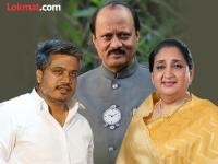 “सुनेत्रा काकींना ९९% मतदान होईल, अजितदादांना स्मरून मतदान करा”; रोहित पवार प्रचाराला लागले - Marathi News | rohit pawar said sunetra pawar will get 99 percent votes and vote remembering ajit pawar | Latest maharashtra News at Lokmat.com