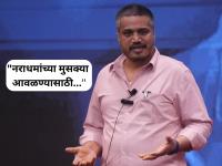 "राज्यातल्या लेकीबाळी सुरक्षित नाहीत, सरकार निवडणूक आणि जल्लोषात मग्न"; रोहित पवार संतापले - Marathi News | Rohit Pawar Slams maharashtra government over pune nasrapur bhor Parvati crime case | Latest maharashtra News at Lokmat.com