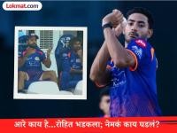 MI च्या युवा गोलंदाजावर रोहित शर्मा भडकला; CSK विरुद्ध डगआउटमध्ये बसूनच 'कॅप्टन्सी' करताना दिसला - Marathi News | IPL 2026 CSK vs MI Rohit Sharma Still Guiding Mumbai Indians Bowlers From The Dugout Krish Bhagat Follow Advice Former Captain Pics Goes Viral | Latest cricket News at Lokmat.com