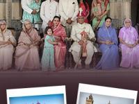 देशातील सर्वात श्रीमंत राजघराणे! अजूनही जगतात राजेशाही जीवन! कमाईचे मुख्य साधन कोणतं? - Marathi News | India's Richest Royal Families How They Built Multi-Billion Dollar Empires with Modern Businesses | Latest business Photos at Lokmat.com