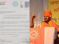 ते वृत्त निरर्थक, 'फेसबुक बॅन'प्रकरणी राजा सिंगने सांगितली 'अंदर की बात' - Marathi News | That news is useless, in the case of Facebook ban, T Raja Singh said 'inside talk' | Latest national Photos at Lokmat.com