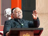 “हिंदू समाजाने एकत्र राहणे गरजेचे, २० वर्षांत भारत देश विश्वगुरू बनून जगाला...”: मोहन भागवत - Marathi News | rss chief mohan bhagwat said sanatan hindu society needs to live together and in next 20 years India will become a vishwaguru | Latest national News at Lokmat.com