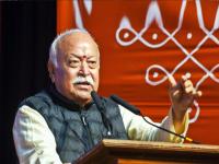 “आता राष्ट्रीय स्वयंसेवक संघासाठी आत्मपरीक्षणाची वेळ आली आहे”: सरसंघचालक मोहन भागवत - Marathi News | rss chief mohan bhagwat said now is the time for introspection for the rashtriya swayamsevak sangh | Latest maharashtra News at Lokmat.com “आता राष्ट्रीय स्वयंसेवक संघासाठी आत्मपरीक्षणाची वेळ आली आहे”: सरसंघचालक मोहन भागवत - Marathi News | rss chief mohan bhagwat said now is the time for introspection for the rashtriya swayamsevak sangh | Latest maharashtra News at Lokmat.com