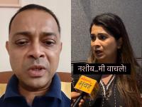 "मी त्याला काही वर्षांपूर्वीही भेटले होते...:, रोहित आर्याबद्दल रुचिता जाधवचा खुलासा, ९ मिनिटं... - Marathi News | marathi actress ruchita jadhav reveals what she discussed with rohit arya mumbai hostage crisis | Latest filmy News at Lokmat.com "मी त्याला काही वर्षांपूर्वीही भेटले होते...:, रोहित आर्याबद्दल रुचिता जाधवचा खुलासा, ९ मिनिटं... - Marathi News | marathi actress ruchita jadhav reveals what she discussed with rohit arya mumbai hostage crisis | Latest filmy News at Lokmat.com