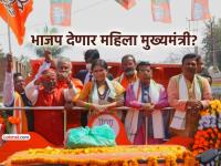 प. बंगालच्या मुख्यमंत्रिपदी कोण? टीव्हीवरून घराघरात पोहोचलेल्या अभिनेत्रीचं नाव चर्चेत... - Marathi News | Who is Rupa Ganguly Will Mahabharata Draupadi be first BJP woman chief minister in West Bengal after Mamta Banerjee Know her iconic roles, income, assets | Latest national News at Lokmat.com