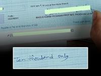 बँक चेकवर Rupees Only का लिहितात? जर लिहायचं राहिलं तर काय होईल? - Marathi News | why write rupees only after amount on bank cheque | Latest business Photos at Lokmat.com