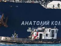 ट्रम्पच्या नाकावर टिच्चून...! तीन महिन्यांपासून कच्च्या तेलासाठी हा देश आसुसलेला, रशियाचा टँकर पोहोचला - Marathi News | Russia Cuba Oil Supply : Russia sends 7 lakh barrels of oil to Cuba despite US tariff threats | Latest international News at Lokmat.com