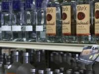 भारतीयांना रशियन दारूचे वेड! १० महिन्यांत ५२० टन व्हिस्की, जिन आणि वोडका रिचवली - Marathi News | Indians are crazy about Russian liquor! 520 tons of whiskey, gin and vodka were consumed in 10 months | Latest business News at Lokmat.com