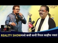 Reality show मध्ये कधी कधी रियल काहीच नसतं| Hariharan | Lokmat SurJyotsna National Music Awards