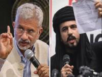 'पाकिस्तानला उखडून टाका, आम्ही भारताबरोबर'; 'पाक'मधून कोणत्या नेत्याने लिहिले परराष्ट्र मंत्री जयशंकर यांना ओपन लेटर? - Marathi News | 'Uproot Pakistan, we are with India Which leader from 'Pakistan' wrote an open letter to Foreign Minister Jaishankar? | Latest international News at Lokmat.com