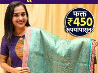 दादरमध्ये साड्यांचा सगळ्यात मोठा Monsoon Sale| Cheapest #sarees in Mumbai | Shreerang Shop Tour