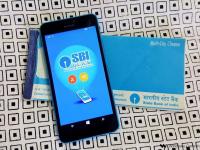 कोट्यवधी ग्राहकांच्या सुरक्षिततेसाठी SBI चं मोठं पाऊल; ATM मधून पैसे काढण्यासाठी लागणार OTP - Marathi News | sbi atm new rule withdraw cash from atm using otp to avoid fraud | Latest business Photos at Lokmat.com