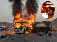 अपघातातील मृत ४२ भारतीयांचे मृतदेह भारतात आणू शकत नाही?; सौदीचा 'हा' नियम ठरतोय अडथळा - Marathi News | Can not bring the bodies of 42 Indians who died in the accident to India?; This Saudi arabia rule is becoming an obstacle | Latest international News at Lokmat.com अपघातातील मृत ४२ भारतीयांचे मृतदेह भारतात आणू शकत नाही?; सौदीचा 'हा' नियम ठरतोय अडथळा - Marathi News | Can not bring the bodies of 42 Indians who died in the accident to India?; This Saudi arabia rule is becoming an obstacle | Latest international News at Lokmat.com