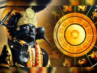 Sade Sati: 'ही' सहा कामे करणाऱ्या लोकांना आयुष्यात साडेसातीचा त्रास कधीच होत नाही! - Marathi News | Sade Sati: People who do 'these' six tasks never suffer from Sade Sati in life! | Latest bhakti Photos at Lokmat.com