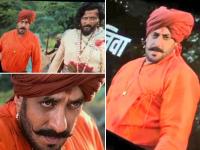 Raja Shivaji: डोक्यावर भगवा फेटा अन् पिळदार मिश्या, 'राजा शिवाजी'मधील सलमानची झलक समोर - Marathi News | raja shivaji movie salman khan playing jeeva mahala in ritesh deshmukh movie video viral | Latest filmy News at Lokmat.com