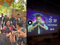 तान्या मित्तलने शेअर केला होम थिएटरचा व्हिडीओ; नेटकरी म्हणाले, "जे जे बोलली ते खरंच होतं..." - Marathi News | Tanya Mittal bigg boss 19 shared a video of her home theater netizens said she was saying truth | Latest filmy News at Lokmat.com तान्या मित्तलने शेअर केला होम थिएटरचा व्हिडीओ; नेटकरी म्हणाले, "जे जे बोलली ते खरंच होतं..." - Marathi News | Tanya Mittal bigg boss 19 shared a video of her home theater netizens said she was saying truth | Latest filmy News at Lokmat.com