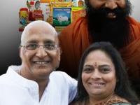 असं दाम्पत्य ज्यांनी बाबा रामदेव यांना कंपनी सुरू करण्यासाठी दिलं कर्ज, बेटही दान केलं; आहेत तरी कोण? - Marathi News | A couple who gave loan and land to Baba Ramdev to start patanjali know who are they | Latest business Photos at Lokmat.com