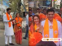 पत्नी असावी तर अशी! BMC निवडणूक लढवणाऱ्या समाधान सरवणकरांना तेजस्विनीची साथ, अभिनेत्रीचं होतंय कौतुक - Marathi News | Bmc election samadhan sarvankar condidate of shinde shivsena fill ab form tejaswini lonari supports husband | Latest filmy News at Lokmat.com