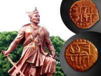 छत्रपति शंभाजी महाराजांची नाणी पाहिली आहेत का? - Marathi News | have you seen the coins of chhatrapati Shambhaji Maharaj | Latest maharashtra Photos at Lokmat.com
