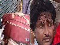 आणखी एक मुस्कान! मेरठच्या 'सौरभ' हत्याकांडासारखा प्लॅन बनवला; पत्नीने प्रियकरासोबत मिळून पतीचे केले तुकडे - Marathi News | Another muskan! A plan was made like the 'Saurabh' murder case of Meerut; Wife along with her lover cut her husband into pieces | Latest crime News at Lokmat.com