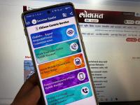 'संचार साथी' ॲपचे ५ महत्त्वाचे फीचर्स : चोरी झालेले फोन ब्लॉक करा आणि फ्रॉडला आळा घालण्यापर्यंत... - Marathi News | Sanchar Saathi App benefits : 5 important features of the 'Sanchar Saathi' app: Block stolen phones and prevent fraud... | Latest tech Photos at Lokmat.com 'संचार साथी' ॲपचे ५ महत्त्वाचे फीचर्स : चोरी झालेले फोन ब्लॉक करा आणि फ्रॉडला आळा घालण्यापर्यंत... - Marathi News | Sanchar Saathi App benefits : 5 important features of the 'Sanchar Saathi' app: Block stolen phones and prevent fraud... | Latest tech Photos at Lokmat.com