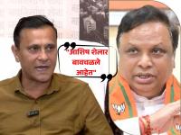 "आशिष शेलारांची बुद्धी चांगली होती, आता गंज लागलाय कारण..."; संदीप देशपांडेंचे दुबार मतदारांवरून उलट सवाल - Marathi News | "Ashish Shelar had good intelligence, now he has become rusty because..."; Sandeep Deshpande's repeated question to voters | Latest mumbai News at Lokmat.com "आशिष शेलारांची बुद्धी चांगली होती, आता गंज लागलाय कारण..."; संदीप देशपांडेंचे दुबार मतदारांवरून उलट सवाल - Marathi News | "Ashish Shelar had good intelligence, now he has become rusty because..."; Sandeep Deshpande's repeated question to voters | Latest mumbai News at Lokmat.com