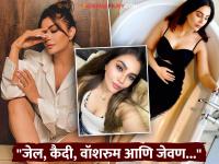 Sandeepa Virk : "मी देवाकडे प्रार्थना करायची की माझा मृत्यू व्हावा"; अभिनेत्रीने सांगितला जेलमधील भयंकर अनुभव - Marathi News | Sandeepa Virk opensup her bad days when in tihar jail for 6 crore money laundering case says she prayed for death | Latest filmy Photos at Lokmat.com