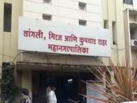 महापालिका निवडणुकीचे चित्र स्पष्ट! ७८ जागांवर ३८१ उमेदवार, अनेक प्रभागात चौरंगी-बहुरंगी लढत - Marathi News | The picture of the municipal elections is clear! 381 candidates for 78 seats, multi-party fight in many wards | Latest sangli News at Lokmat.com