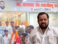 महायुतीमध्ये वाद वाढला? शिंदेसेनेच्या शहाजीबापू पाटील यांच्या कार्यालयावर छापा; भरारी पथकाकडून झाडाझडती - Marathi News | Has the dispute escalated in the Mahayuti? Raid on the office of Shahajibapu Patil of Shinde Sena; Search and rescue operation by the Bharari team | Latest solapur News at Lokmat.com महायुतीमध्ये वाद वाढला? शिंदेसेनेच्या शहाजीबापू पाटील यांच्या कार्यालयावर छापा; भरारी पथकाकडून झाडाझडती - Marathi News | Has the dispute escalated in the Mahayuti? Raid on the office of Shahajibapu Patil of Shinde Sena; Search and rescue operation by the Bharari team | Latest solapur News at Lokmat.com