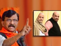 "आमच्या नादाला लागायचं नाही म्हणून मोदी, शाहदेखील रस्ता बदलतात"; संजय राऊतांचे विधान - Marathi News | Sanjay Raut slams BJP Pm Narendra Modi and Amit Shah change their way because they get scared of Shivsena CM Uddhav Thackeray Eknath Shinde Revolt | Latest maharashtra Photos at Lokmat.com