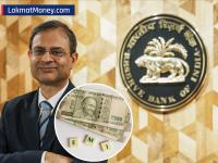 RBI MPC Policy Meeting Updates: खूशखबर! ईएमआयचा भार होणार कमी, सामान्यांना मोठा दिलासा, रेपो दरात ०.२५ टक्क्यांची कपात - Marathi News | RBI MPC Policy Meeting Updates EMI burden will be reduced! Big relief for common people repo rate cut by 0 25 percent | Latest business News at Lokmat.com