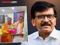 "भाजपच्या सांगण्यावरुनच कृपाशंकर यांनी..."; उत्तर भारतीय महापौर करण्याच्या विधानावरुन संजय राऊत आक्रमक - Marathi News | BJP Plot to Crush Marathi Pride Sanjay Raut Slams Kripashankar Singh North Indian Mayor Remark | Latest mumbai News at Lokmat.com