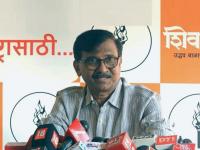 “PM मोदींचे अपयश, ट्रम्प यांनी इराण शस्त्रसंधीचे श्रेय चीन-पाकला दिले”; संजय राऊतांची टीका - Marathi News | sanjay raut said pm narendra modi failure donald trump gave credit of america iran ceasefire to china and pakistan | Latest maharashtra News at Lokmat.com “PM मोदींचे अपयश, ट्रम्प यांनी इराण शस्त्रसंधीचे श्रेय चीन-पाकला दिले”; संजय राऊतांची टीका - Marathi News | sanjay raut said pm narendra modi failure donald trump gave credit of america iran ceasefire to china and pakistan | Latest maharashtra News at Lokmat.com