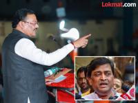 भाकरी खाता की नोटा? नांदेडचं लंडन झालेलं दिसलं नाही म्हणत शिरसाटांचा अशोक चव्हाणांवर थेट हल्ला - Marathi News | Big Crack in Nanded Mahayuti Alliance Minister Shirsat Attacks MP Ashok Chavan Over Wealth | Latest maharashtra News at Lokmat.com भाकरी खाता की नोटा? नांदेडचं लंडन झालेलं दिसलं नाही म्हणत शिरसाटांचा अशोक चव्हाणांवर थेट हल्ला - Marathi News | Big Crack in Nanded Mahayuti Alliance Minister Shirsat Attacks MP Ashok Chavan Over Wealth | Latest maharashtra News at Lokmat.com