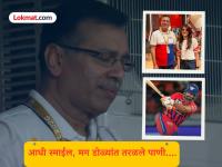 SRH vs LSG : काव्या मारनसोबत स्माईल; सामना संपताच डोळ्यांत तरळले आनंदाश्रू, संजीव गोयंका यांची रिॲक्शन व्हायरल - Marathi News | IPL 2026 Sanjiv Goenka's Emotional Reaction As Rishabh Pant Leads LSG To Thrilling Win After Smile With SRH owner Kaviya Maran | Latest cricket News at Lokmat.com SRH vs LSG : काव्या मारनसोबत स्माईल; सामना संपताच डोळ्यांत तरळले आनंदाश्रू, संजीव गोयंका यांची रिॲक्शन व्हायरल - Marathi News | IPL 2026 Sanjiv Goenka's Emotional Reaction As Rishabh Pant Leads LSG To Thrilling Win After Smile With SRH owner Kaviya Maran | Latest cricket News at Lokmat.com