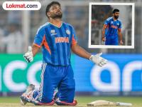 Sanju Samson ICC Award : संजूसमोर बुमराह ठरला फिका; पठ्ठ्यानं ICC पुरस्कार पटकावत रचला इतिहास - Marathi News | Sanju Samson ICC Player Of The Month Award For March For T20 World Cup 2026 Jasprit Bumrah | Latest cricket News at Lokmat.com Sanju Samson ICC Award : संजूसमोर बुमराह ठरला फिका; पठ्ठ्यानं ICC पुरस्कार पटकावत रचला इतिहास - Marathi News | Sanju Samson ICC Player Of The Month Award For March For T20 World Cup 2026 Jasprit Bumrah | Latest cricket News at Lokmat.com