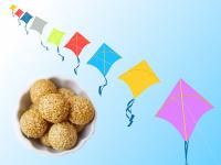 Makar Sankranti 2020 : भारतातील विविध भागात अशी साजरी केली जाते मकरसंक्रांत - Marathi News | Makar Sankranti 2020: Makkar Sankranti is celebrated in various parts of India? | Latest national Photos at Lokmat.com