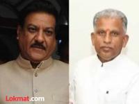 ...अखेर मनोहर शिंदेंनी दाखवला काँग्रेसला 'हात'! पृथ्वीराज चव्हाण यांच्यासह जिल्हाध्यक्षांना पाठवला राजीनामा - Marathi News | ...Finally, Manohar Shinde showed his 'hand' to Congress! He sent his resignation to the district president along with Prithviraj Chavan. | Latest satara News at Lokmat.com ...अखेर मनोहर शिंदेंनी दाखवला काँग्रेसला 'हात'! पृथ्वीराज चव्हाण यांच्यासह जिल्हाध्यक्षांना पाठवला राजीनामा - Marathi News | ...Finally, Manohar Shinde showed his 'hand' to Congress! He sent his resignation to the district president along with Prithviraj Chavan. | Latest satara News at Lokmat.com