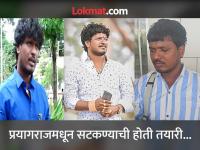 सतीश भोसले पोलिसांच्या जाळ्यात कसा अडकला? खोक्याने मोठी तयारी केली होती, समोर आली मोठी माहिती - Marathi News | How did Satish Bhosale get caught in the police net? The box had made great preparations, big information came to light | Latest maharashtra Photos at Lokmat.com