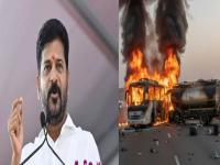 सौदी अरेबियातील बस अपघातात ४२ भारतीयांचा मृत्यू झाल्याची भीती, तेलंगणाच्या मुख्यमंत्र्यांनी व्यक्त केले दु:ख, माहिती गोळा करण्याचे दिले निर्देश - Marathi News | Fears of 42 Indians killed in bus accident in Saudi Arabia, Telangana Chief Minister expresses grief, directs to collect information | Latest national News at Lokmat.com सौदी अरेबियातील बस अपघातात ४२ भारतीयांचा मृत्यू झाल्याची भीती, तेलंगणाच्या मुख्यमंत्र्यांनी व्यक्त केले दु:ख, माहिती गोळा करण्याचे दिले निर्देश - Marathi News | Fears of 42 Indians killed in bus accident in Saudi Arabia, Telangana Chief Minister expresses grief, directs to collect information | Latest national News at Lokmat.com