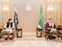 Saudi Arabia Helps Pakistan: Pakistan ने हात पसरले; सौदी अरेबियानं Imran Khan यांच्या झोळीत टाकलं ३ अब्ज डॉलर्सचं दान - Marathi News | saudi arabia to deposit three billion dollar in pakistan state bank after imran khan visit | Latest international Photos at Lokmat.com
