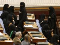 लग्नासाठी मागितलं स्वातंत्र्य; सरकारनं दिला 'क्रूर' झटका! भयानक आहे सौदीतील महिलांचं आयुष्य - Marathi News | saudi shura council rejects demand to let women marry without a male guardian permissio vrd | Latest international Photos at Lokmat.com