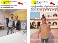 भाजप कार्यकर्त्याने आधी दिल्लीत नंतर बिहारमध्ये मतदान केले; राहुल गांधींनंतर आप नेत्याने आरोप केला - Marathi News | BJP worker first voted in Delhi and then in Bihar; AAP leader accuses Rahul Gandhi | Latest national News at Lokmat.com भाजप कार्यकर्त्याने आधी दिल्लीत नंतर बिहारमध्ये मतदान केले; राहुल गांधींनंतर आप नेत्याने आरोप केला - Marathi News | BJP worker first voted in Delhi and then in Bihar; AAP leader accuses Rahul Gandhi | Latest national News at Lokmat.com