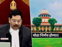 'सरन्यायाधीशांवर चप्पलफेक' यासारखे प्रकार परत घडू नयेत म्हणून सुप्रीम कोर्टाचा मोठा निर्णय - Marathi News | supreme court to issue guidelines to prevent incidents like throwing shoes at cji br gawai rakesh kishore | Latest national News at Lokmat.com