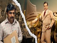 नोकरी सोडून अभिनयात आला; हर्षद मेहताच्या भूमिकेने स्टार झाला...! जाणून घ्या प्रतिक गांधीबद्दल खास गोष्टी - Marathi News | know about actor pratik gandhi play harshad mehta role in web series scam 1992 | Latest filmy Photos at Lokmat.com