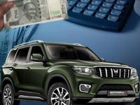'Big Daddy of SUVs' महिंद्रा Scorpio-N घरी आणायची आहे? जाणून घ्या किती असावा तुमचा पगार आणि EMI चं गणित - Marathi News | How much salary will you need to buy Mahindra Scorpio N Understand the complete EMI math | Latest business Photos at Lokmat.com